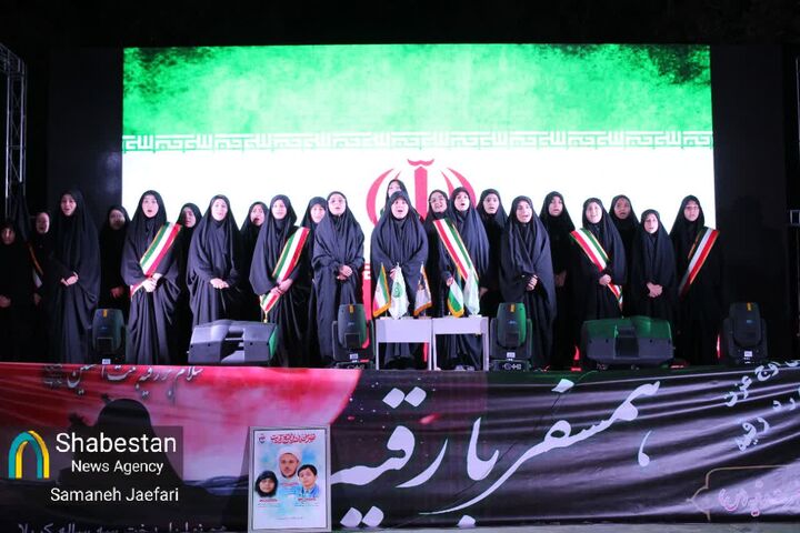 اجتماع دختران مشهدی در رویداد «همسفر با رقیه»
