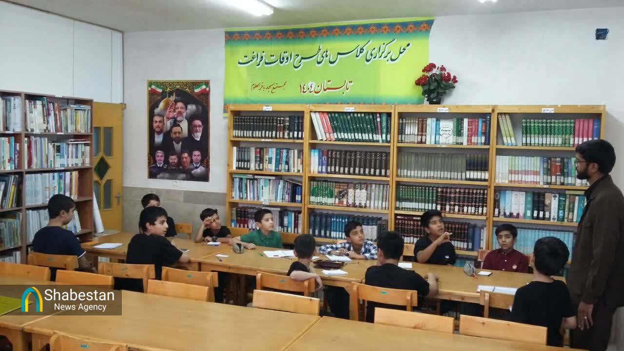 پرواز استعدادها در فضای معنوی مسجد باقرالعلوم(ع) بیرجند