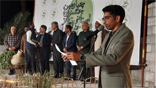 پتانسیل و ظرفیت کانون‌های مساجد هرمزگان؛ از جشنواره‌های ملی تا پرورش استعدادهای ورزشی و ایثار شهدا