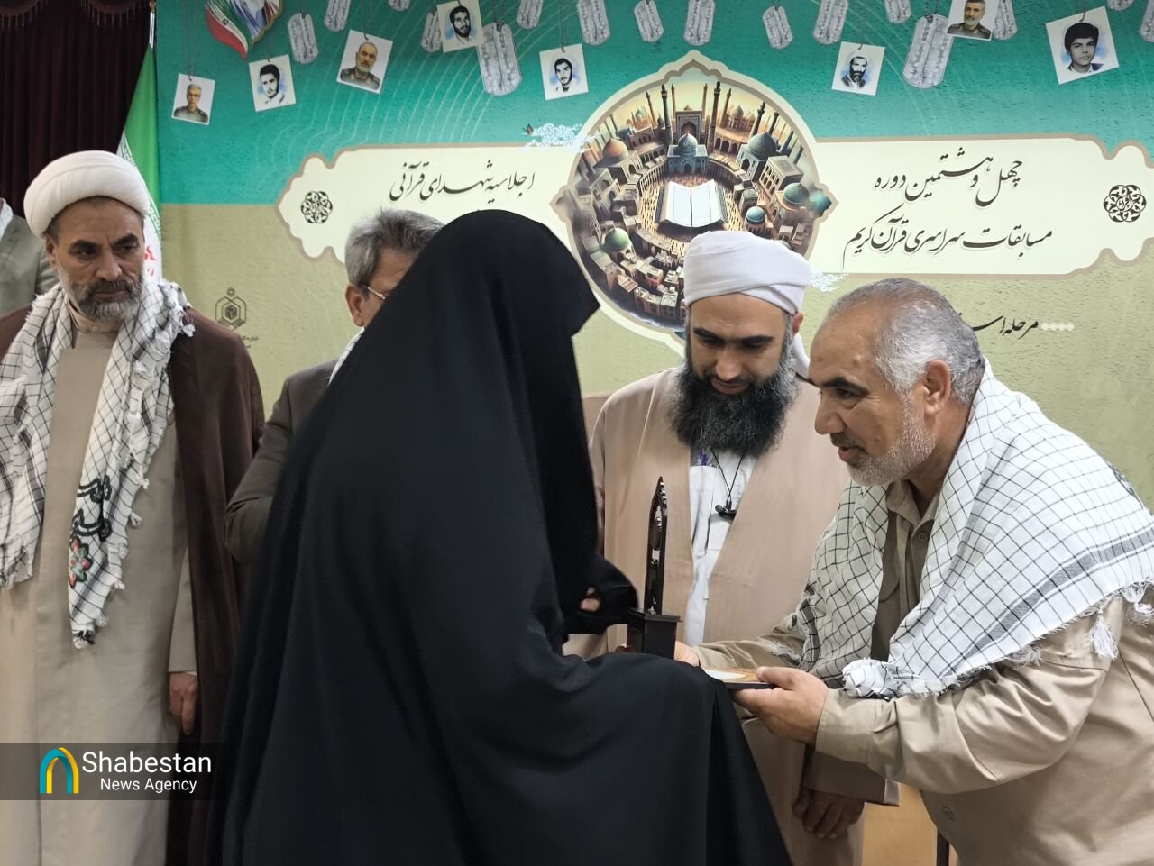 اجلاسیه شهدای قرآنی خراسان جنوبی