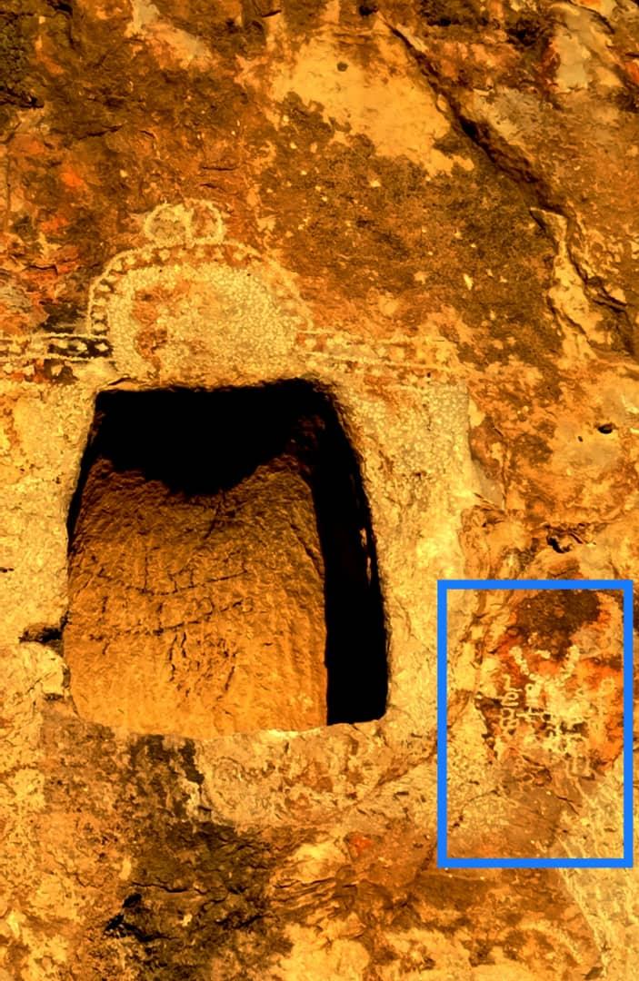 کشف چهارمین کتیبه تدفینی در نقش رستم