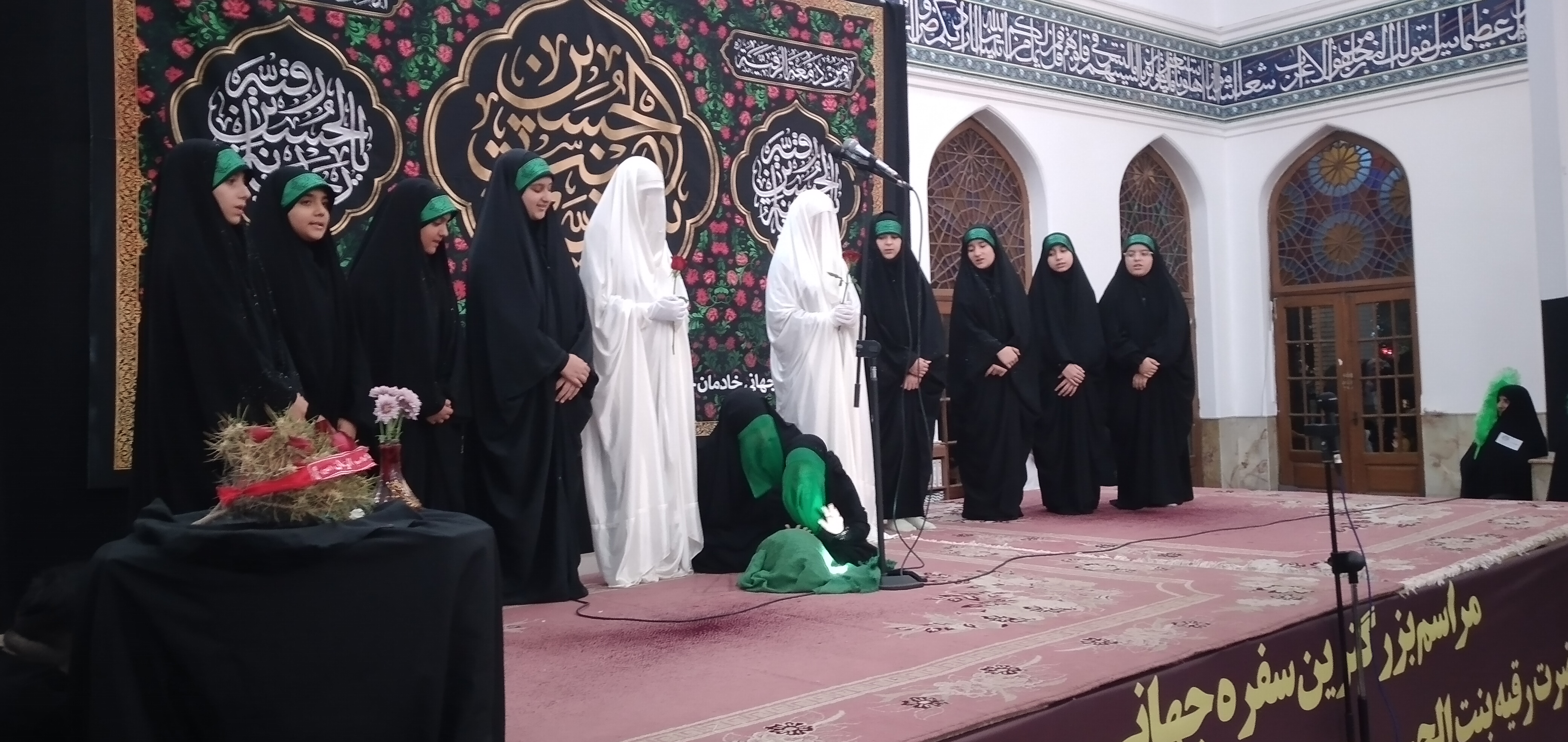 برپایی بزرگترین سفره جهانی حضرت رقیه(س) در رشت+ فیلم