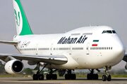 دو پرواز از کرمان به بغداد در ایام اربعین انجام می‌شود