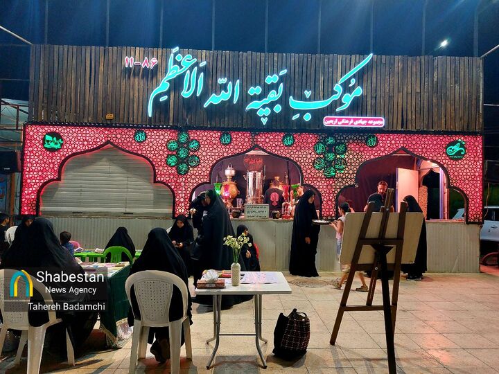 سه‌شنبه‌های مهدوی در موکب بقیت‌الله(عج) کرمان