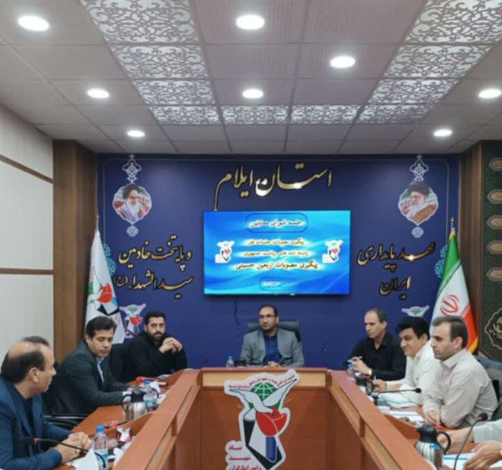 ایلام میزبان زائران اربعین به نیابت از ۳ هزار شهید