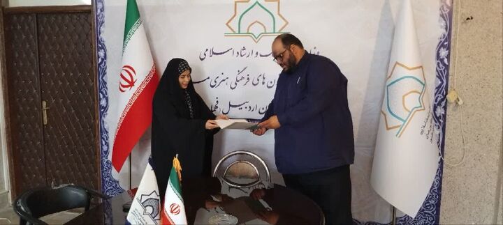 حکم مسئولیت مدیر مسئول کانون تخصصی خواهران «زهرای سه ساله (س)» ابلاغ شد