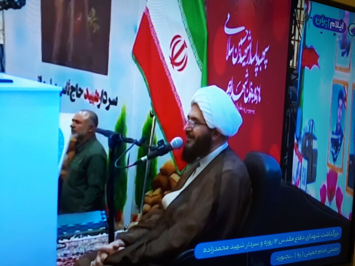 پیروزی انقلاب اسلامی نشان دهنده فداکاری و تعهد ملت ایران به ارزش‌ها و آرمان‌های نظام است