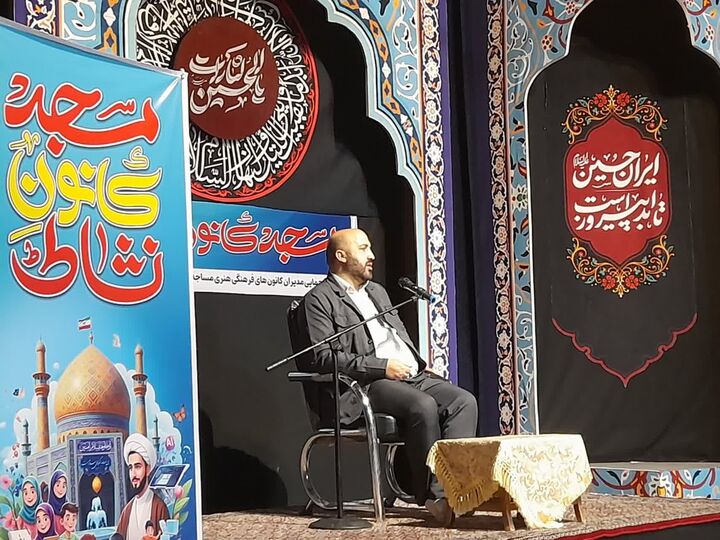 مساجد باید پایگاه توانمندسازی جوانان باشند