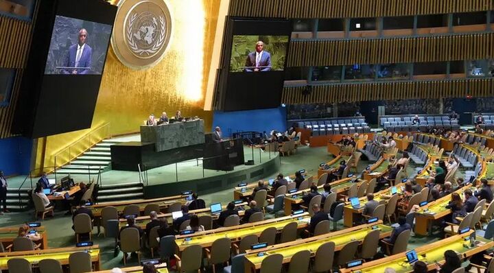 بیانیه مشترک ۱۵ کشور غربی برای به رسمیت شناختن فلسطین