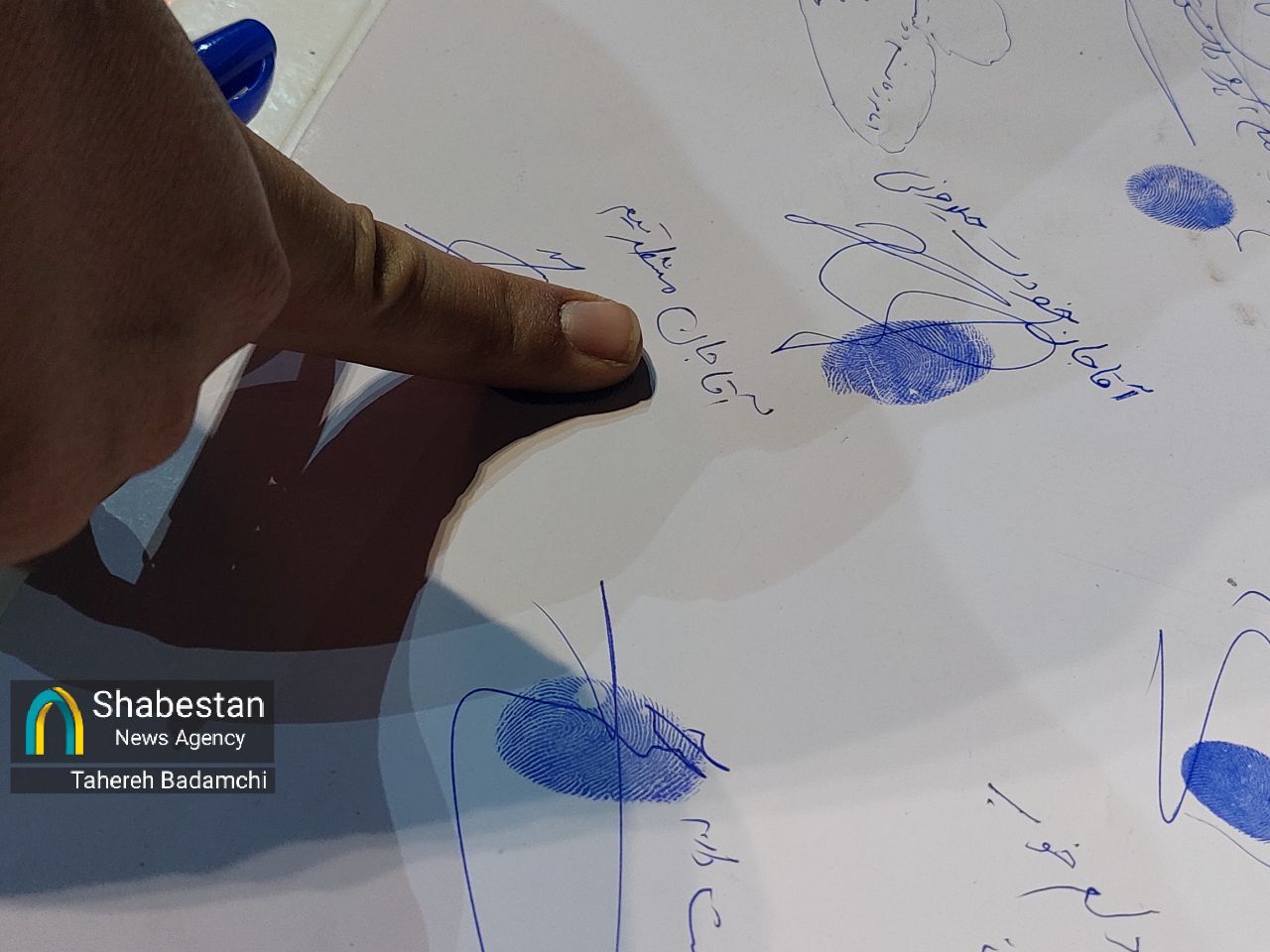 ۳۱۲+آینه؛ شاید آن یک نفر تو باشی، چه حسی داری؟