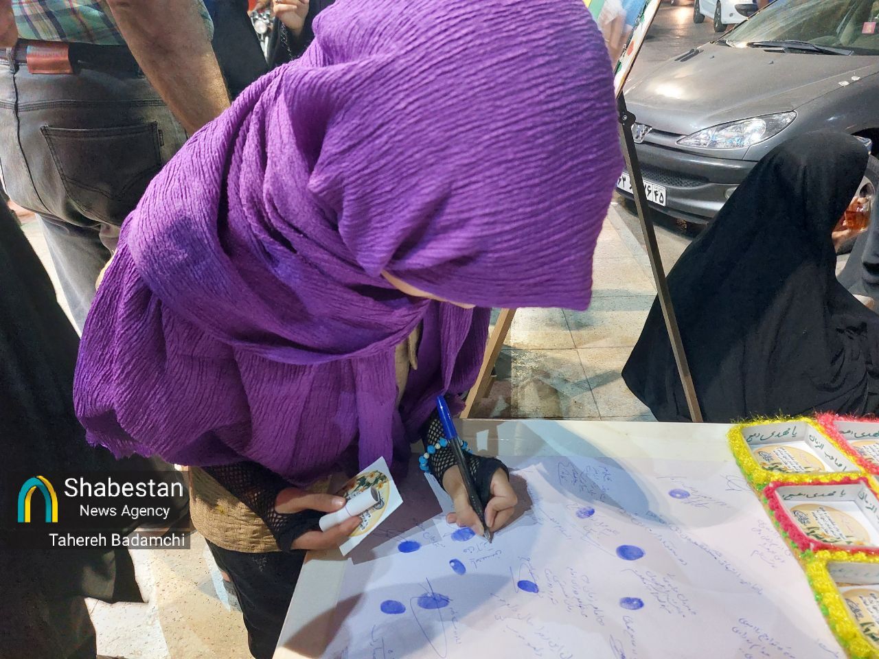 ۳۱۲+آینه؛ شاید آن یک نفر تو باشی، چه حسی داری؟