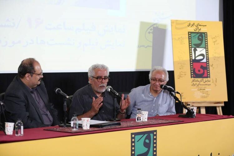 احمدرضا درویش: همه ما این روزها به ایران فکر میکنیم