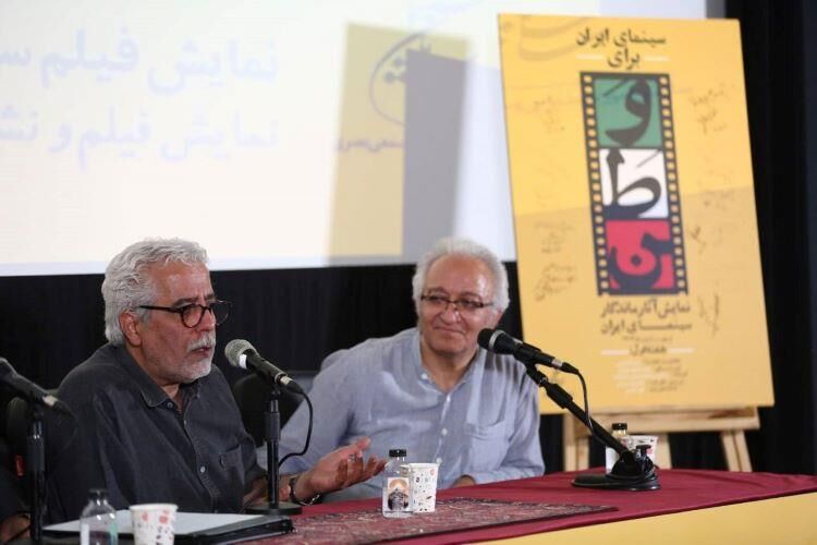 احمدرضا درویش: همه ما این روزها به ایران فکر میکنیم