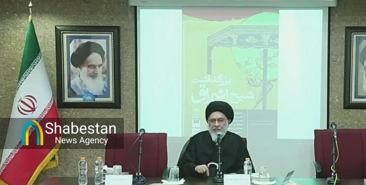 از لابهلای اصول اولیه فلسفه سهروردی، راه حل مشکلات امروز را فهم کنیم