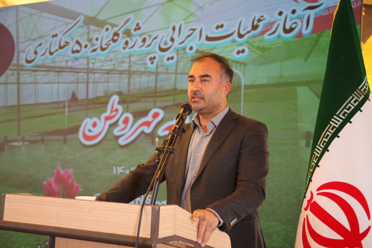 اینوایی سبز، در خوی/ آغاز پروژه گلخانه «مزرعه مهر وطن»