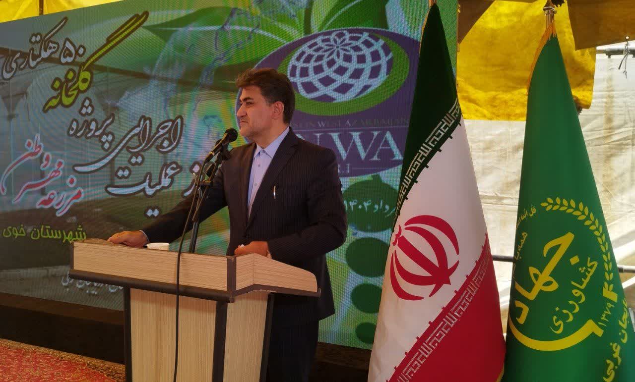 اینوایی سبز، در خوی/ آغاز پروژه گلخانه «مزرعه مهر وطن»