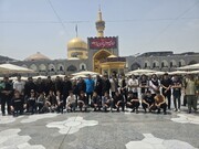 اردوی زیارتی کانون فرهنگی هنری صاحب‌الزمان خرم‌آباد