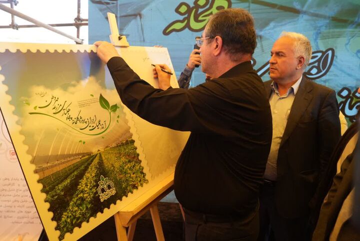 اینوایی سبز در خوی/ آغاز پروژه گلخانه «مزرعه مهر وطن»