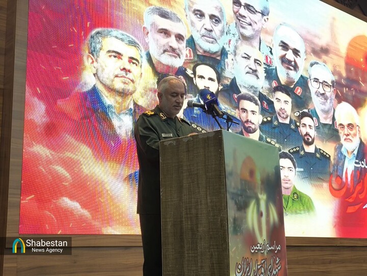 شهدای جنگ ۱۲روزه در برابر رژیم صهیونیستی، سند عزت ایران هستند