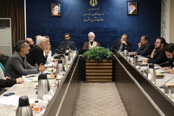 برگزاری جلسه کارگروه پایش فعالیت‌های دستگاه‌های تبلیغی و ترویجی قرآن
