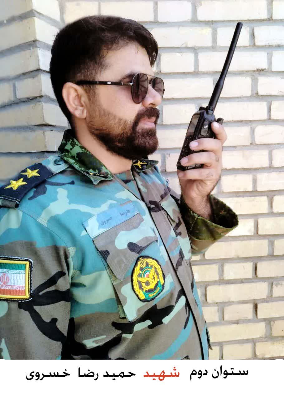 از آرزوی شهادت "حمیدرضا" تا پرواز در نقطه صفر مرزی نهبندان