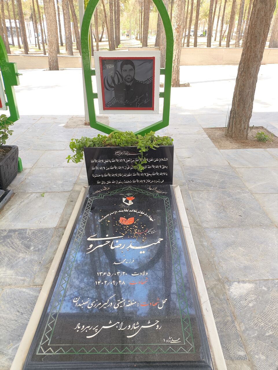 از آرزوی شهادت "حمیدرضا" تا پرواز در نقطه صفر مرزی نهبندان