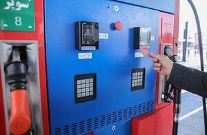 سقف سوخت‌گیری در ایلام تا پایان اربعین به ۵۰ لیتر افزایش یافت