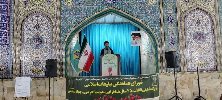 رسالت شورای هماهنگی تبلیغات، جریان‌سازی فرهنگی و زنده نگهداشتن شعائر انقلاب است