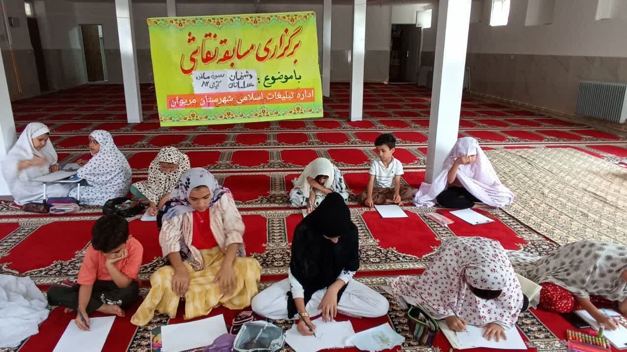 تبیین مفاهیم قرآنی درباره دشمنان اسلام در مسجد حضرت نوح(ع) مریوان