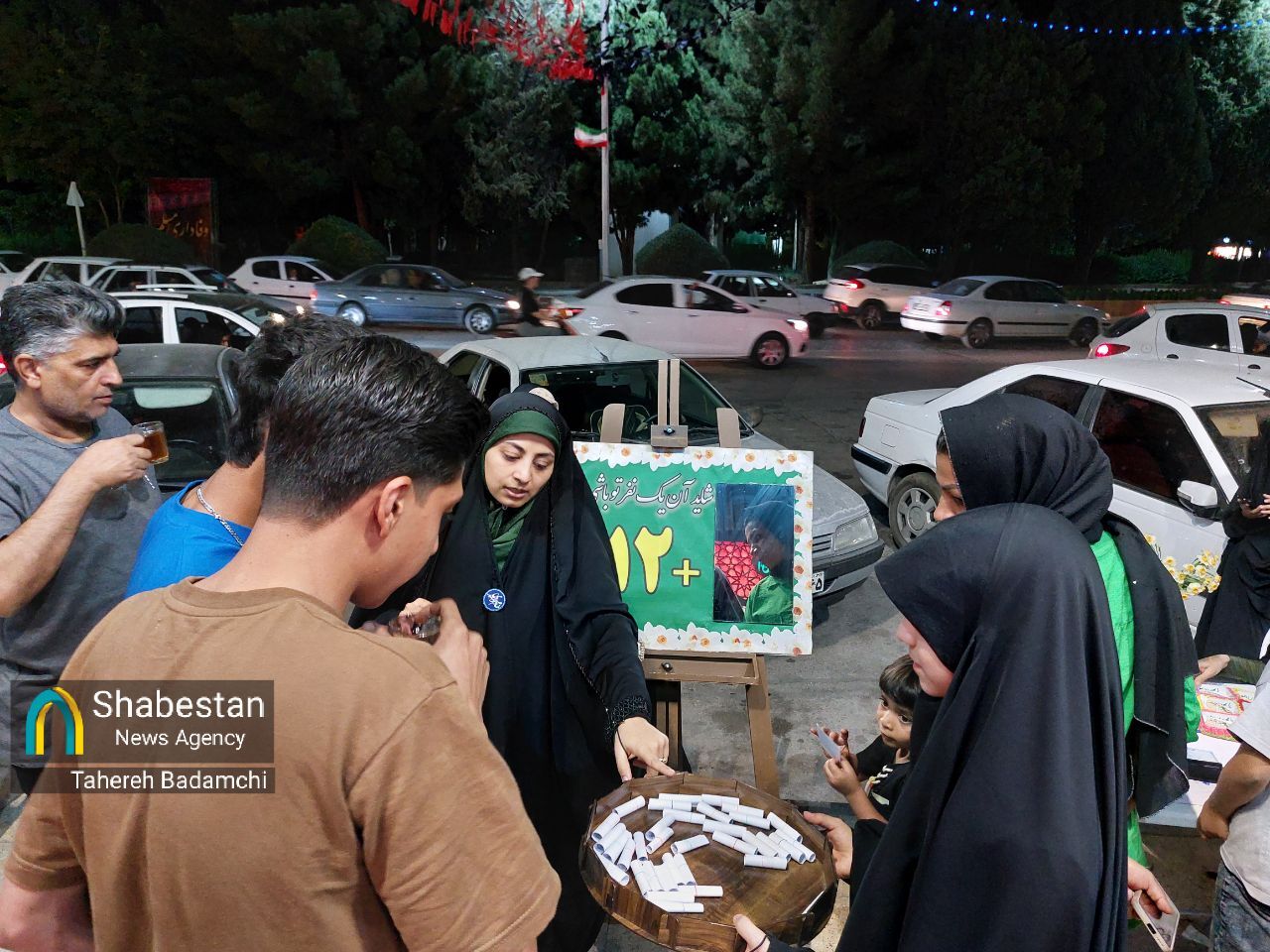 ۳۱۲+آینه؛ شاید آن یک نفر تو باشی، چه حسی داری؟