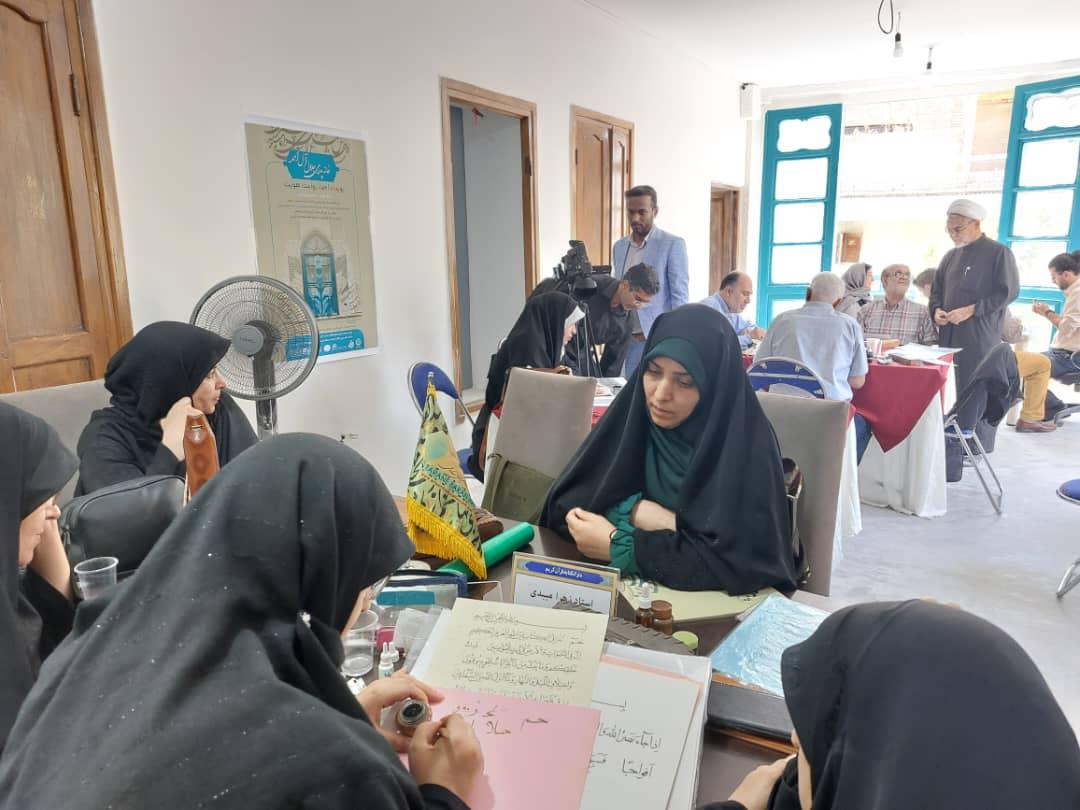 روایت هویت ایرانی اسلامی در خانه پدری جلال آل احمد