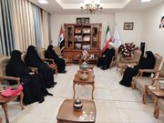 نشست هم‌افزایی فرهنگی میان جامعه‌الزهرا(س) و رایزنی فرهنگی ایران در عراق برگزار شد