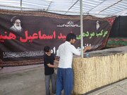 «باشماق»؛ جایی که بچه‌های مسجد به عشق حسین(ع) مرزهای مذهبی را جابجا کرده‌اند