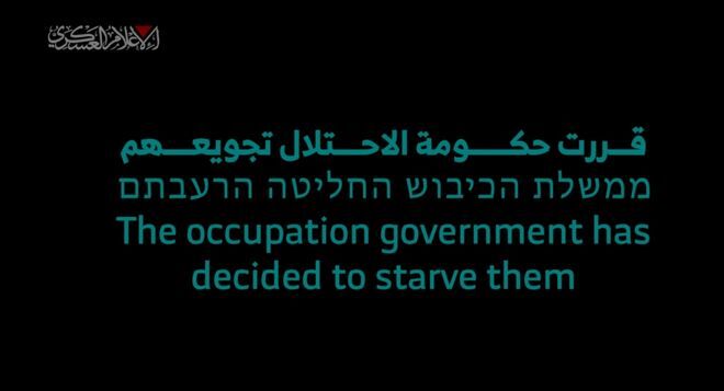 ویدئوی جدید گردان‌های القسام از اسیر اسرائیلی/ دولت اشغالگر آنها را گرسنه نگه داشت+ فیلم