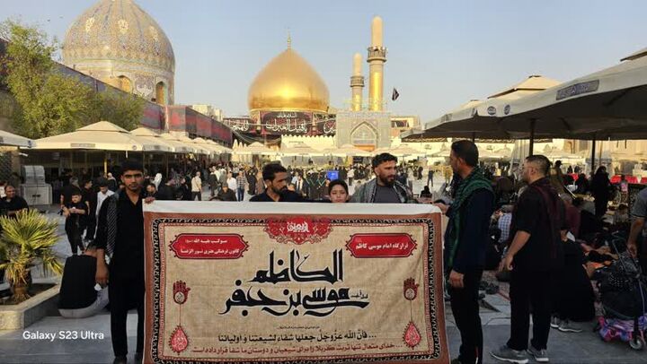 میزبانی بچه‌های مسجد از زائران اربعینیِ سامرا در قرارگاه امام موسی کاظم(ع)