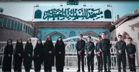 «ماه سه‌ساله»