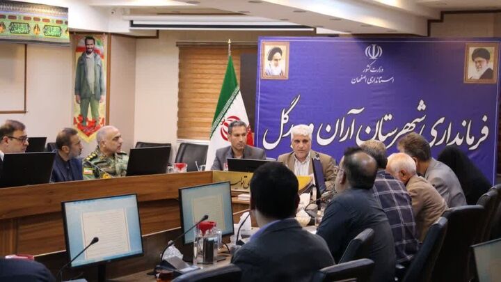 شهرستان آران و بیدگل؛ آماده میزبانی حماسه اربعین با اعزام ۱۹ موکب به عراق