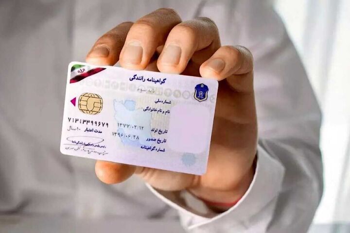 صدور گواهینامه رانندگی نیازی به گواهی سلامت روان ندارد