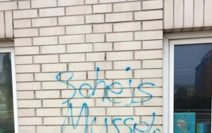 برجسته‌ترین موارد تبعیض علیه مسلمانان در آلمان