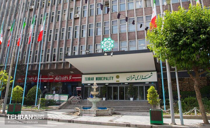 «نشان بهشت» برای نخستین بار در شهرداری تهران اعطا شد