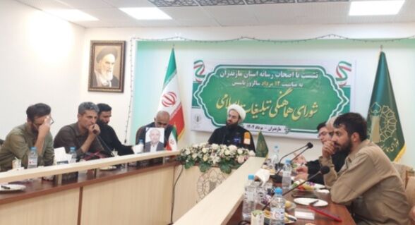 شورای تبلیغات اسلامی در مسیر ولایت، مردم و مقاومت است