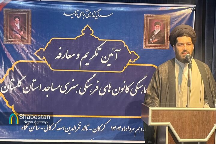 سنگرهای مسجد باید حفظ شوند؛ توانمندسازی نیروهای موجود و جذب نیروهای جدید