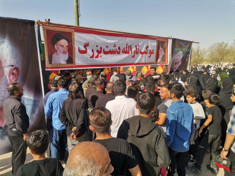 خادمی به رسم بچههای دشت بزرگ در عمود ۲۳۵