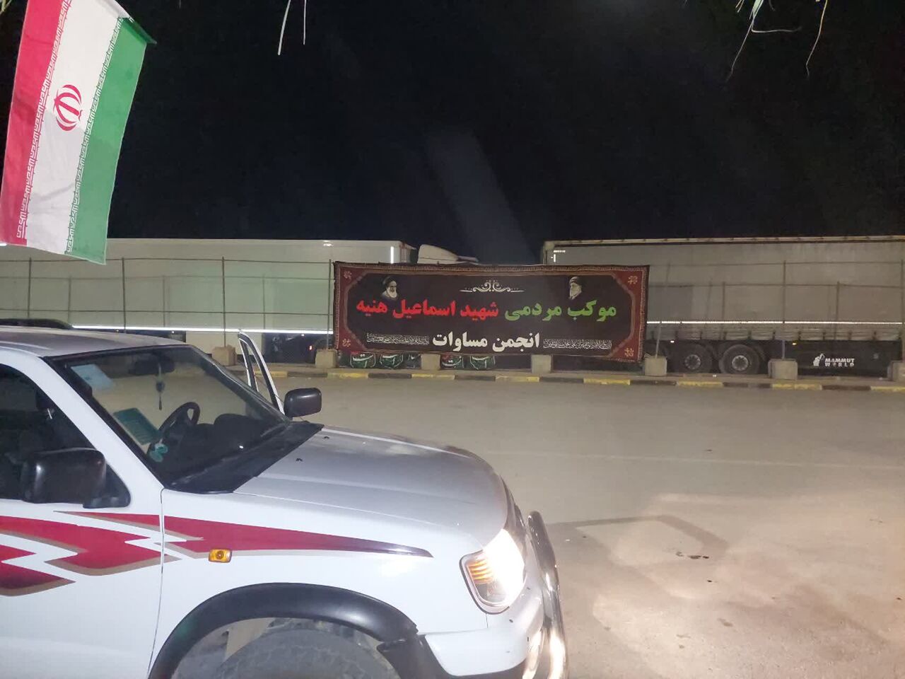 «باشماق»؛ جایی که بچههای مسجد به عشق حسین(ع) مرزهای مذهبی را جابجا کردهاند