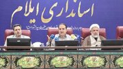 فرهنگ عاشورا پشتوانه عزت ملت ایران است