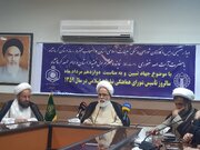 شورای هماهنگی تبلیغات اسلامی محور وحدت و همبستگی است