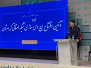 تحول‌آفرینی رسانه ملی و توسعه زیرساخت‌ها، زمینه‌ساز افزایش مخاطبان است