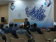 بزرگداشت مناسبت‌های ملی و مذهبی توسط گروه‌های مردمی برگزار شود