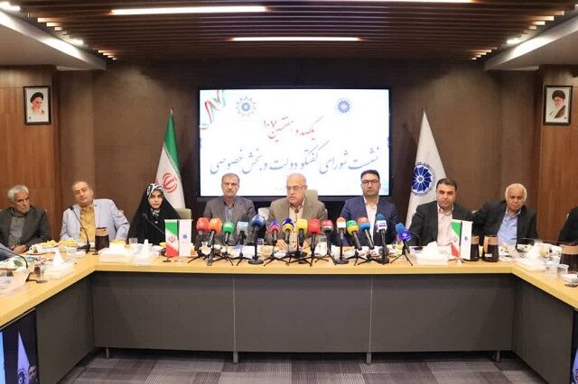 هرآنچه در نشست شورای گفت‌وگوی دولت و بخش خصوصی هرمزگان گذشت