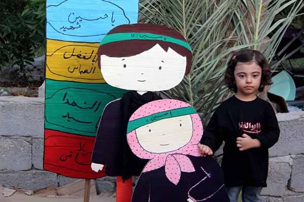 بچه‌ها در این موکب با قرآن، امام حسین(ع) را می‌شناسند